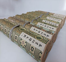 鄂尔多斯市春画全集之春画秘谱大观-中国古代春宫绘画全集